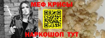 твердый Гатчина
