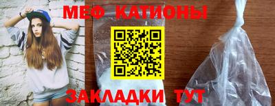 mdma Гагарин