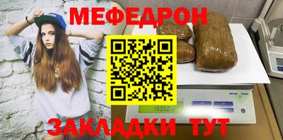 твердый Гатчина