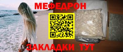 твердый Гатчина