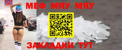 mdma Гагарин