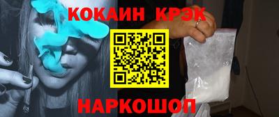 mdma Гагарин