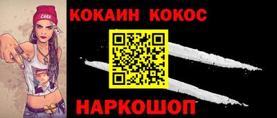 твердый Гатчина