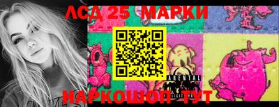 mdma Гагарин