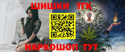 амф Гай