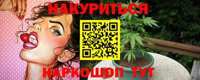 амф Гай