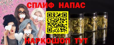 амф Гай