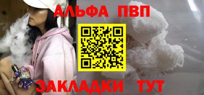твердый Гатчина