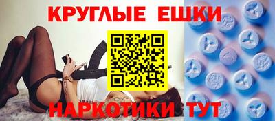 твердый Гатчина