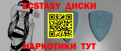 амф Гай