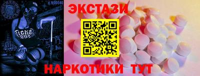 mdma Гагарин