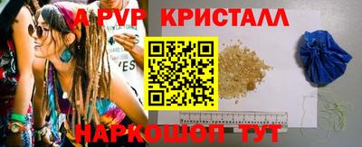 mdma Гагарин
