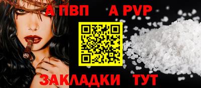 mdma Гагарин