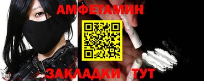 марихуана Камышлов