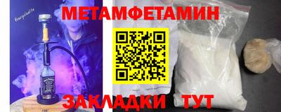 mdma Гагарин