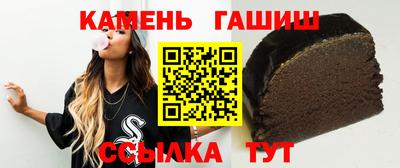 амф Гай