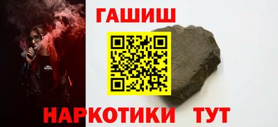 mdma Гагарин