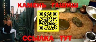 mdma Гагарин