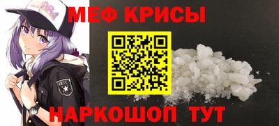 твердый Гатчина