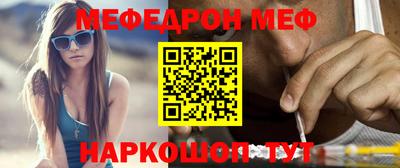 твердый Гатчина