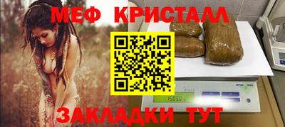 амф Гай