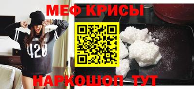 mdma Гагарин