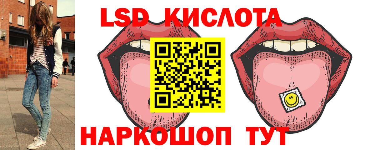 Гашиш  MDMA  Кокаин  Мефедрон   Канабис  Вход с VPN  Гудермес  Alpha-PVP СОЛЬ   ЭКСТАЗИ 
