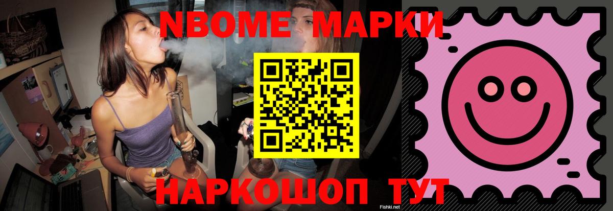 ЛСД экстази кислота Гудермес